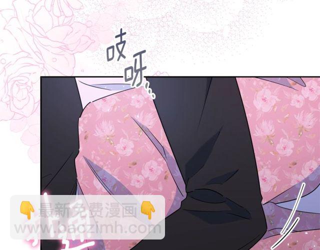 第31话 茶室开业21