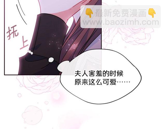 第31话 茶室开业25