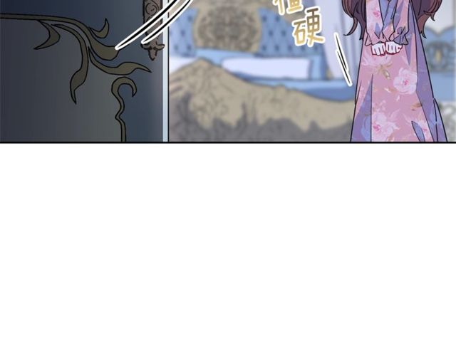 第31话 茶室开业3