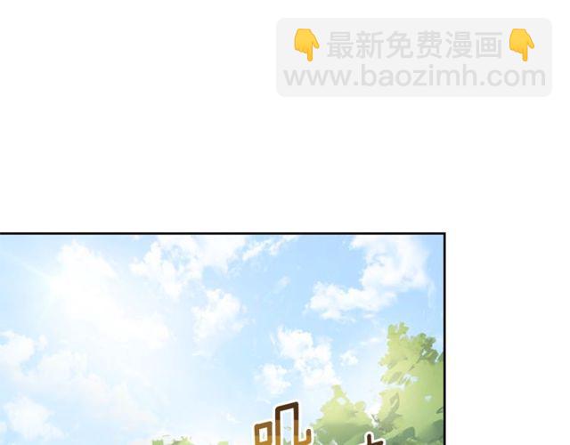 第31话 茶室开业32