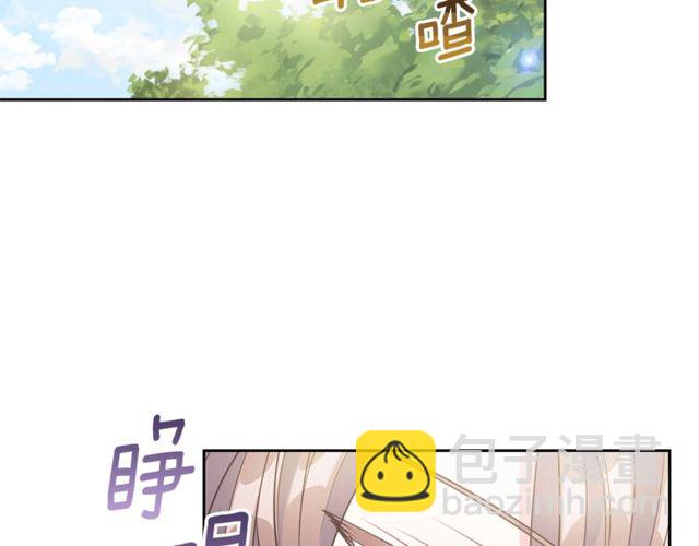 第31话 茶室开业33