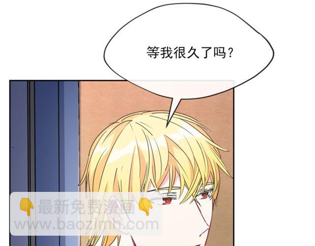 第31话 茶室开业4