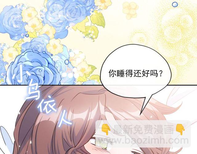 第31话 茶室开业40