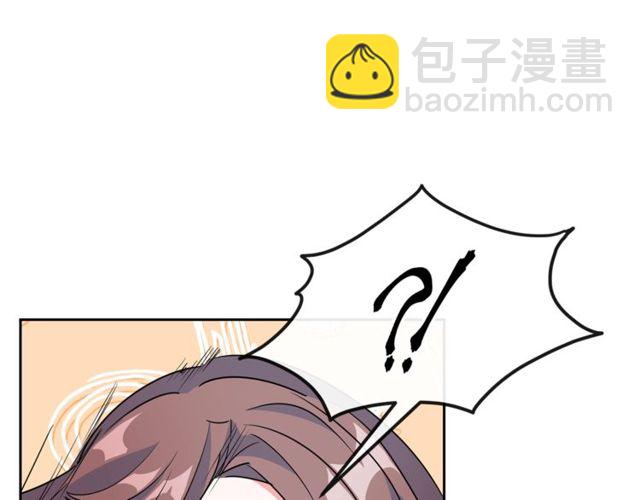 第31话 茶室开业51