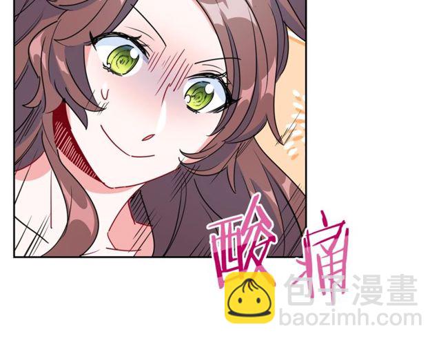 第31话 茶室开业52