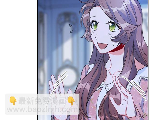 第31话 茶室开业7