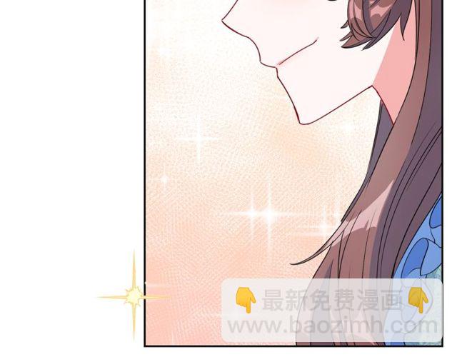 第31话 茶室开业75