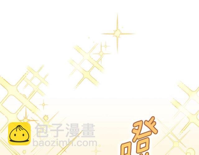 第31话 茶室开业76