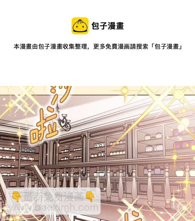 第31话 茶室开业78
