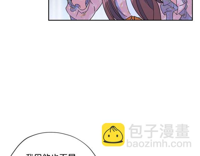第31话 茶室开业8