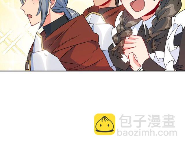 第31话 茶室开业80