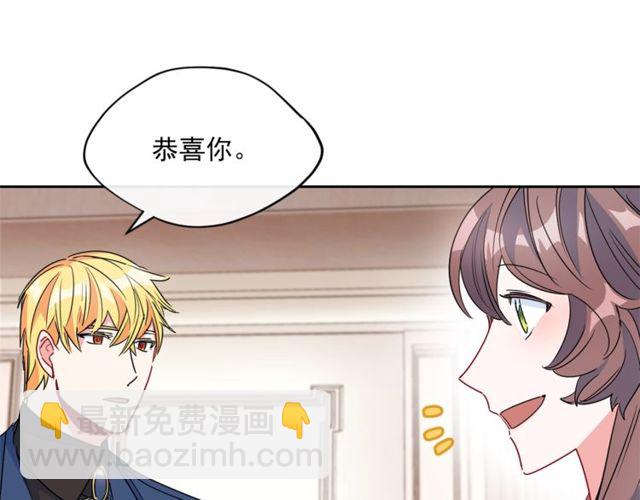 第31话 茶室开业84