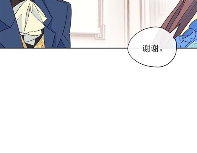 第31话 茶室开业85
