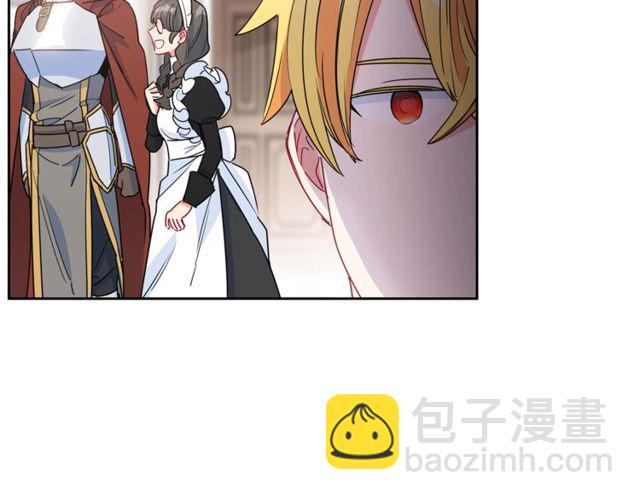 第31话 茶室开业87
