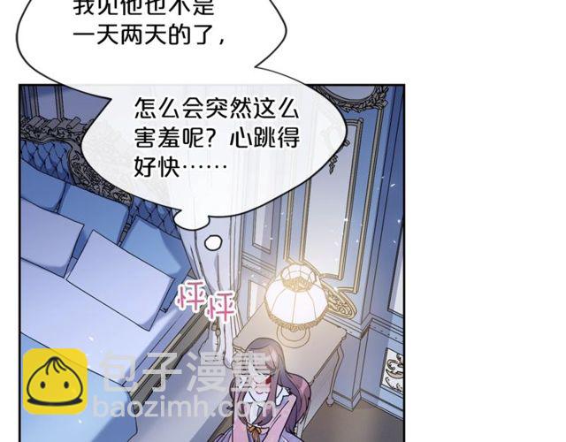 第31话 茶室开业9