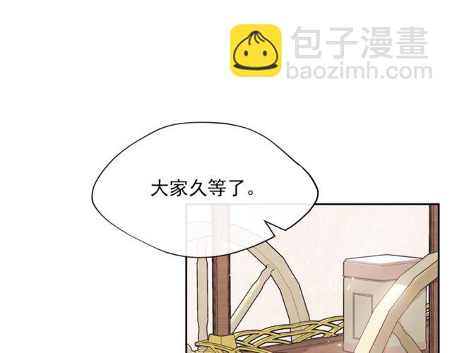 第31话 茶室开业96