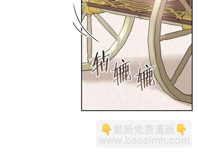 第31话 茶室开业97