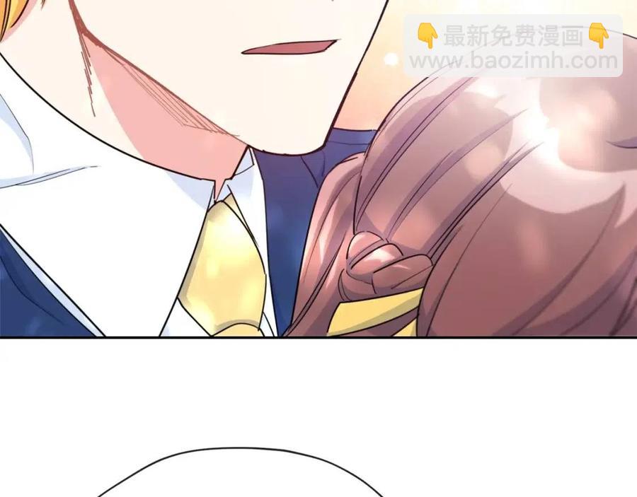 第34话 失败的打扮？1