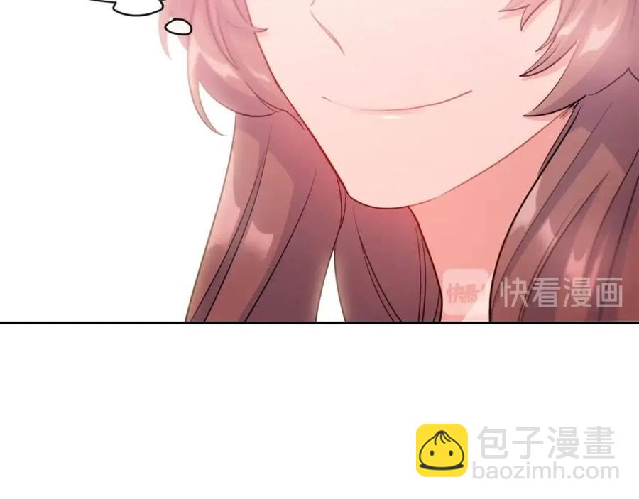 第34话 失败的打扮？10