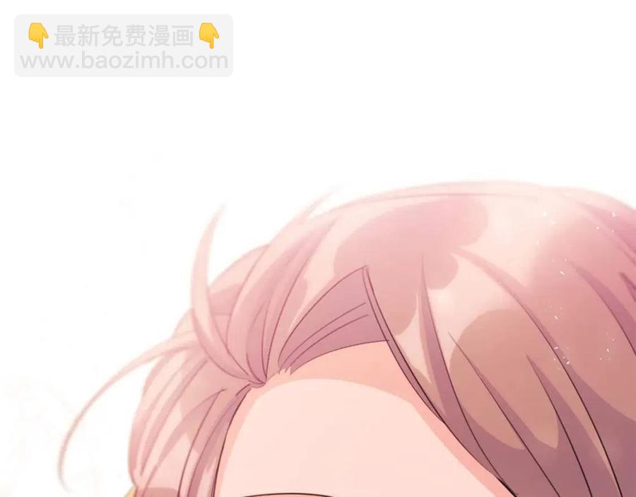 第34话 失败的打扮？11