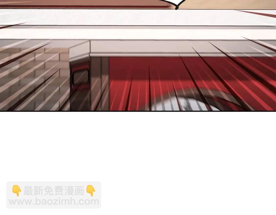 第34话 失败的打扮？124