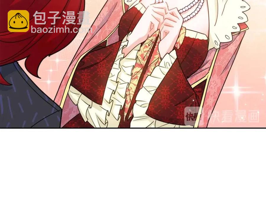 第34话 失败的打扮？147