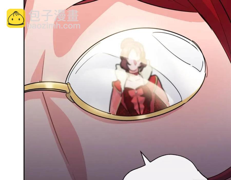 第34话 失败的打扮？149