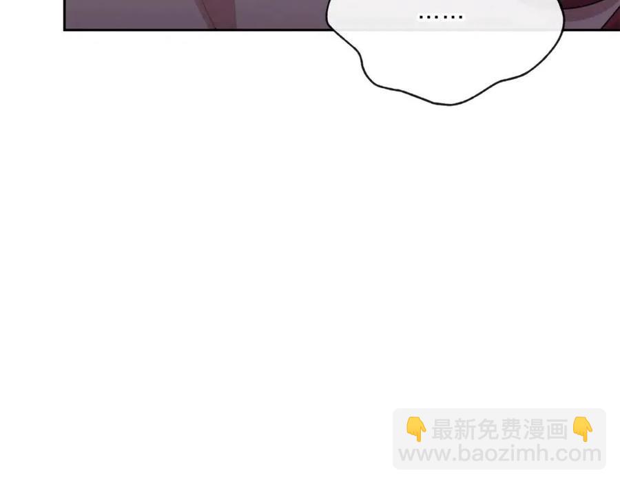 第34话 失败的打扮？150