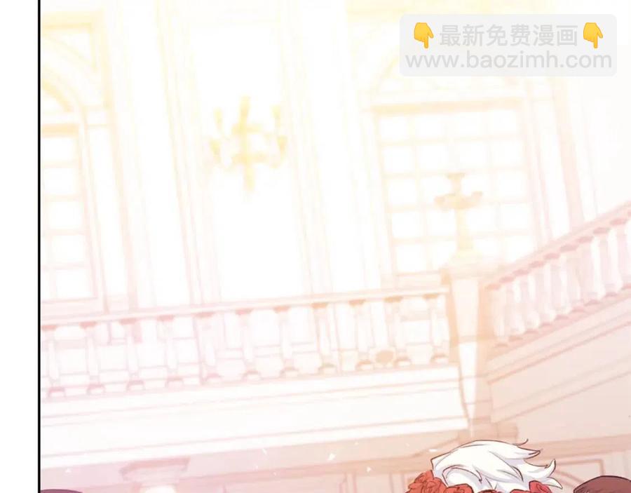 第34话 失败的打扮？155