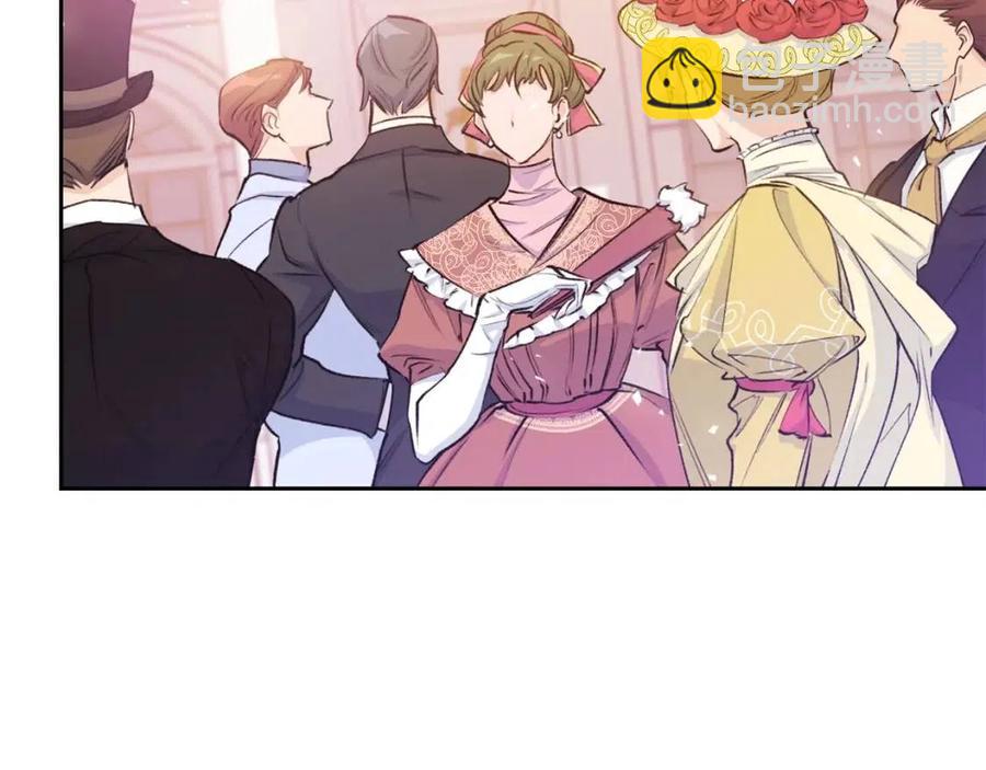 第34话 失败的打扮？156