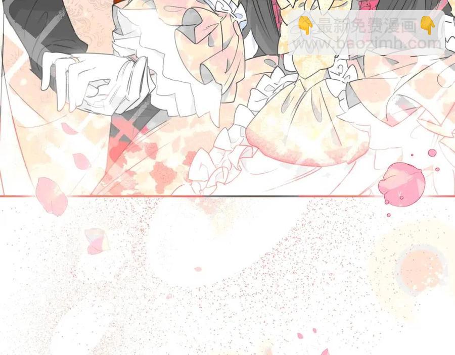 第34话 失败的打扮？180