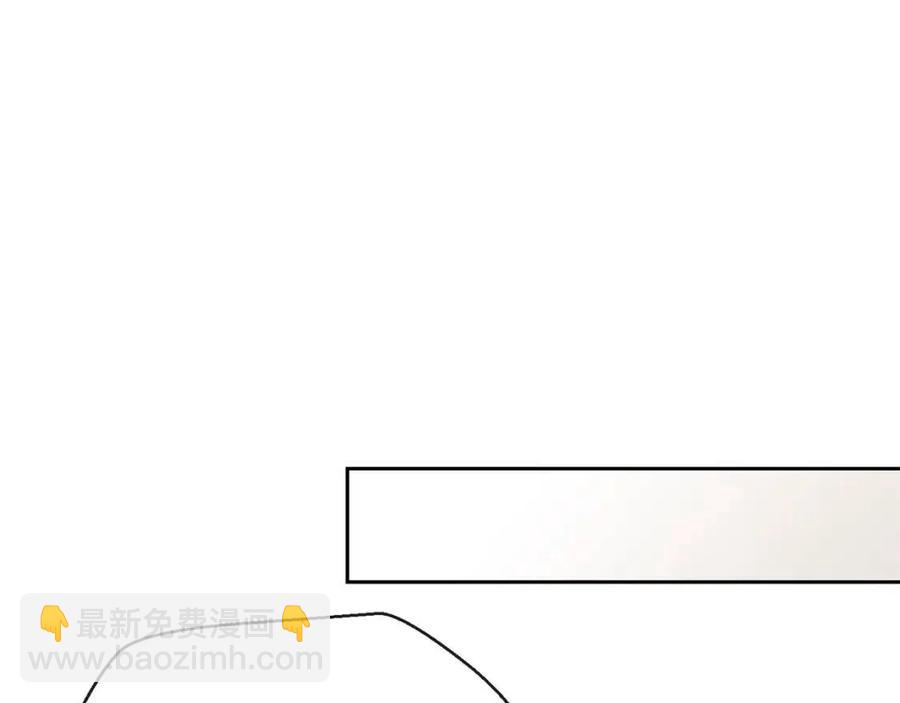 第34话 失败的打扮？19