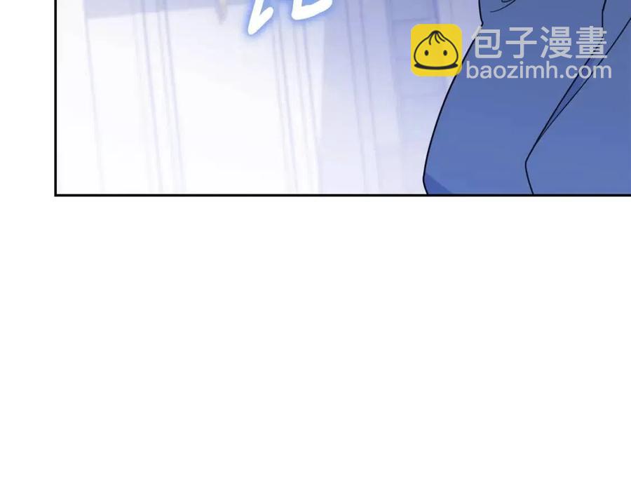 第34话 失败的打扮？193