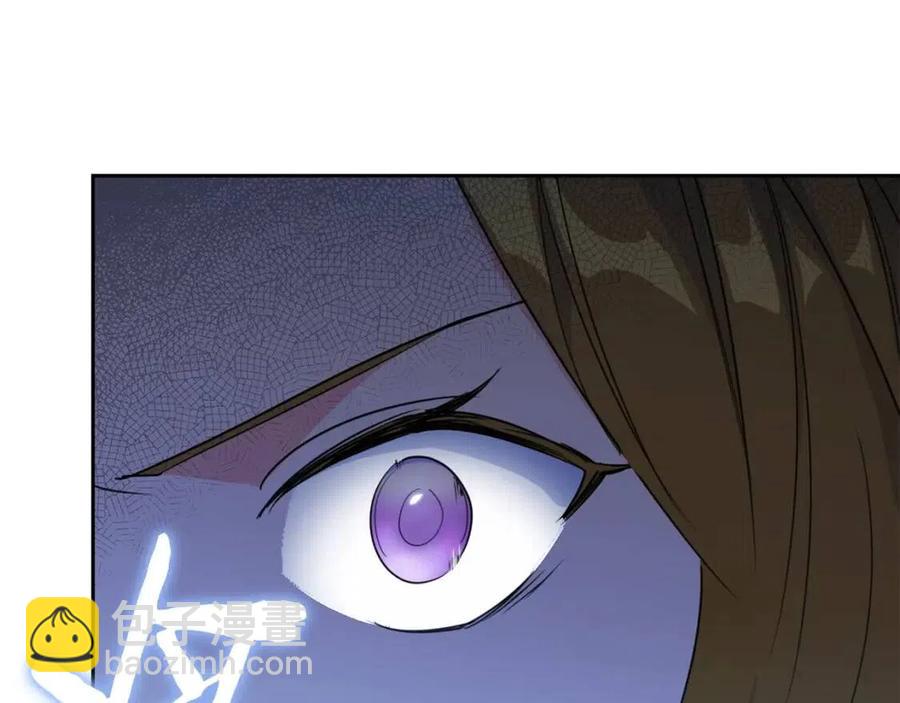 第34话 失败的打扮？199