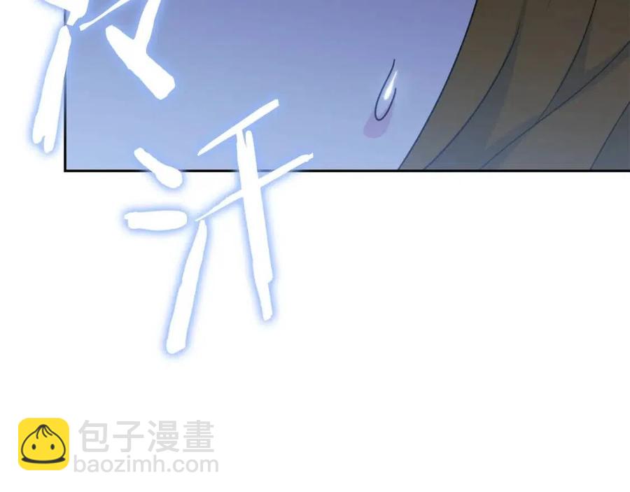 第34话 失败的打扮？200