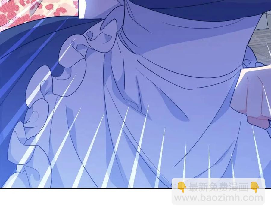 第34话 失败的打扮？207