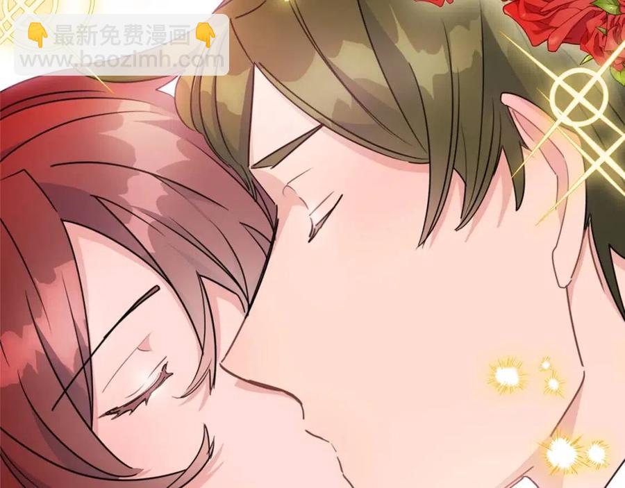 第34话 失败的打扮？221