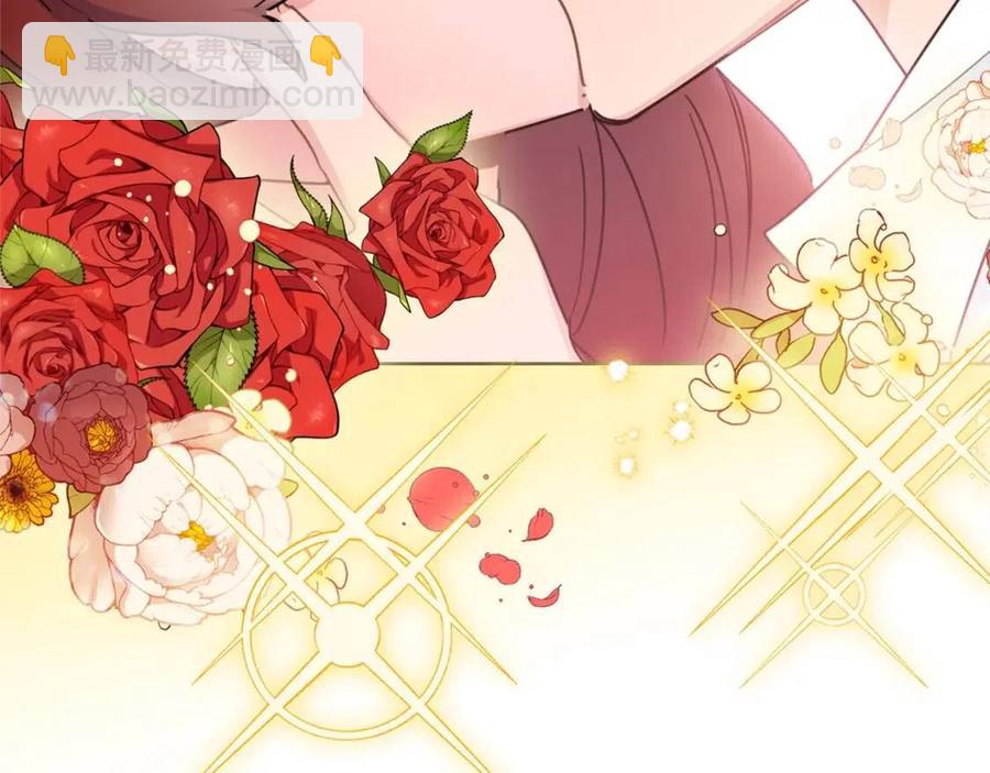 第34话 失败的打扮？222