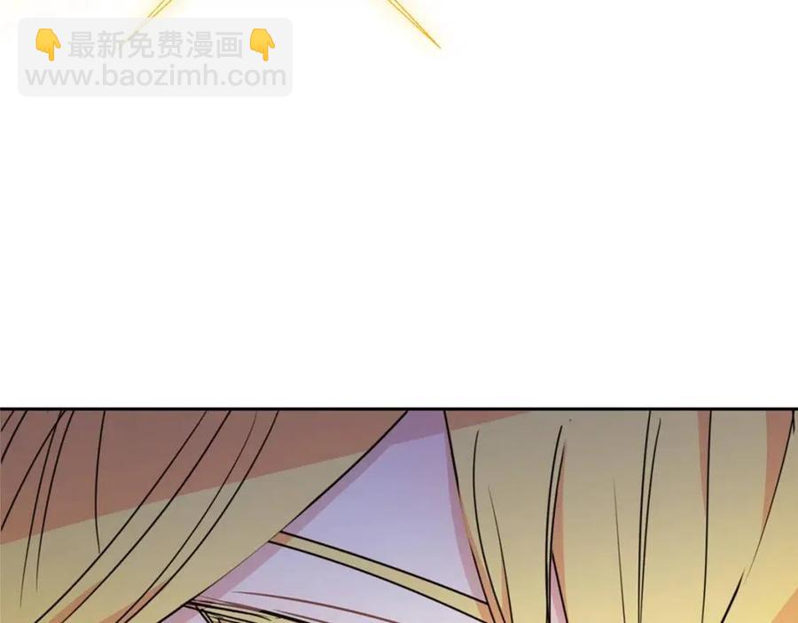 第34话 失败的打扮？223