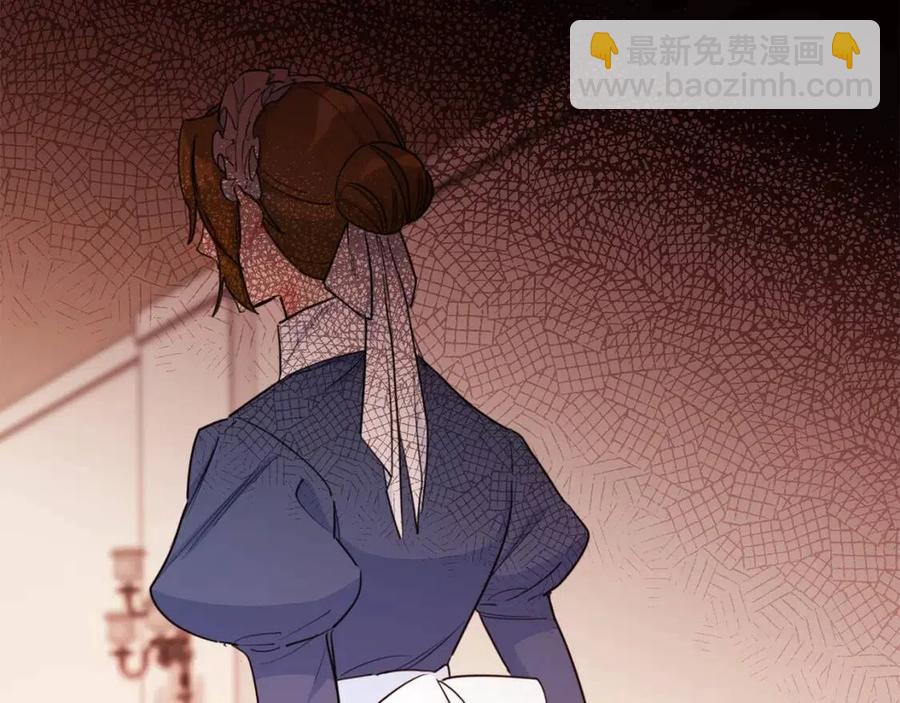 第34话 失败的打扮？25