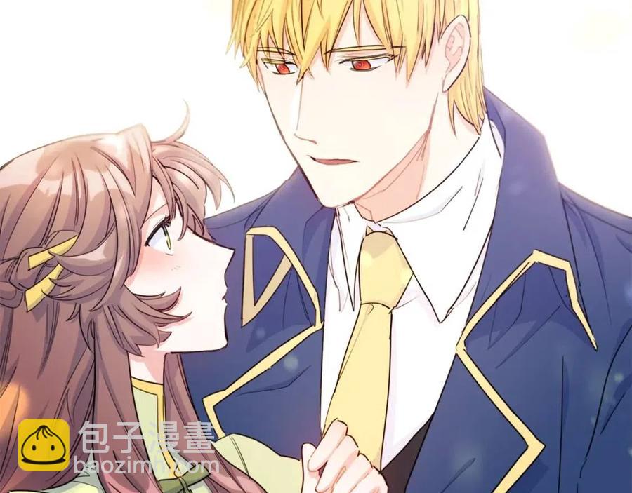 第34话 失败的打扮？3