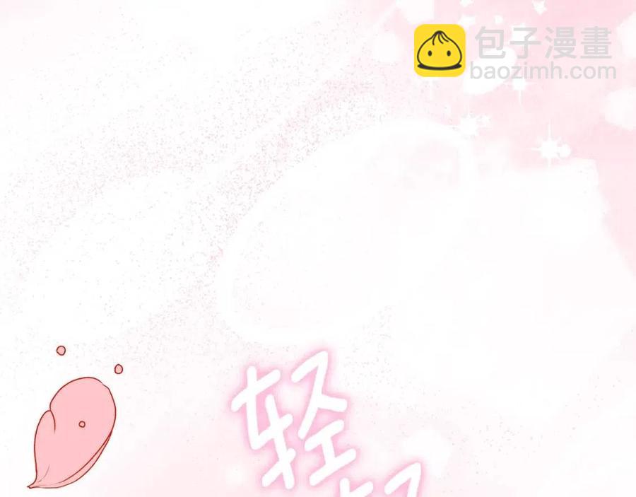 第34话 失败的打扮？35