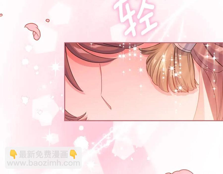 第34话 失败的打扮？36