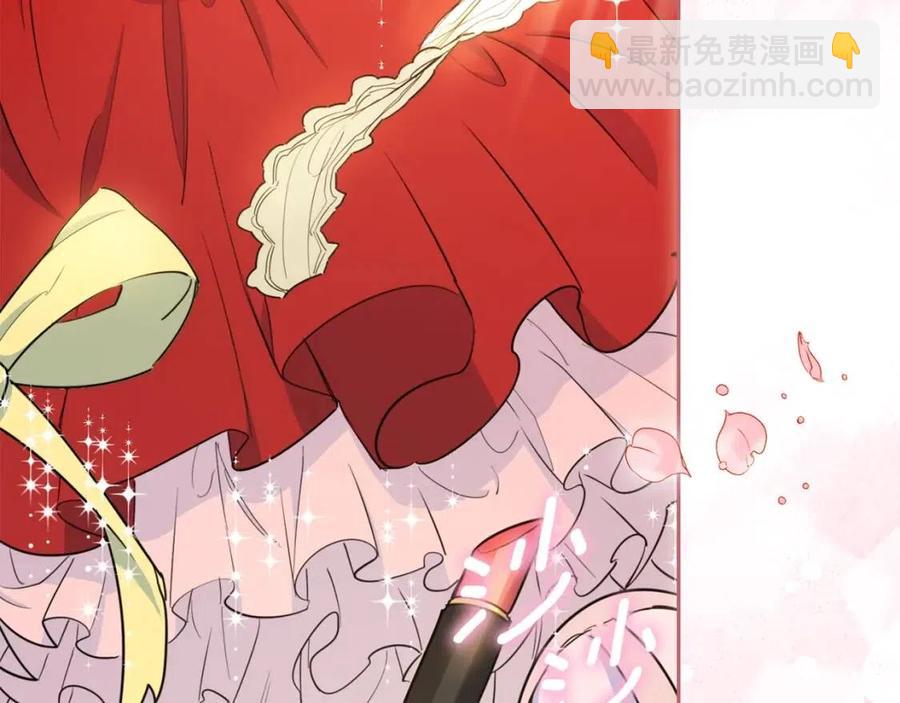 第34话 失败的打扮？38