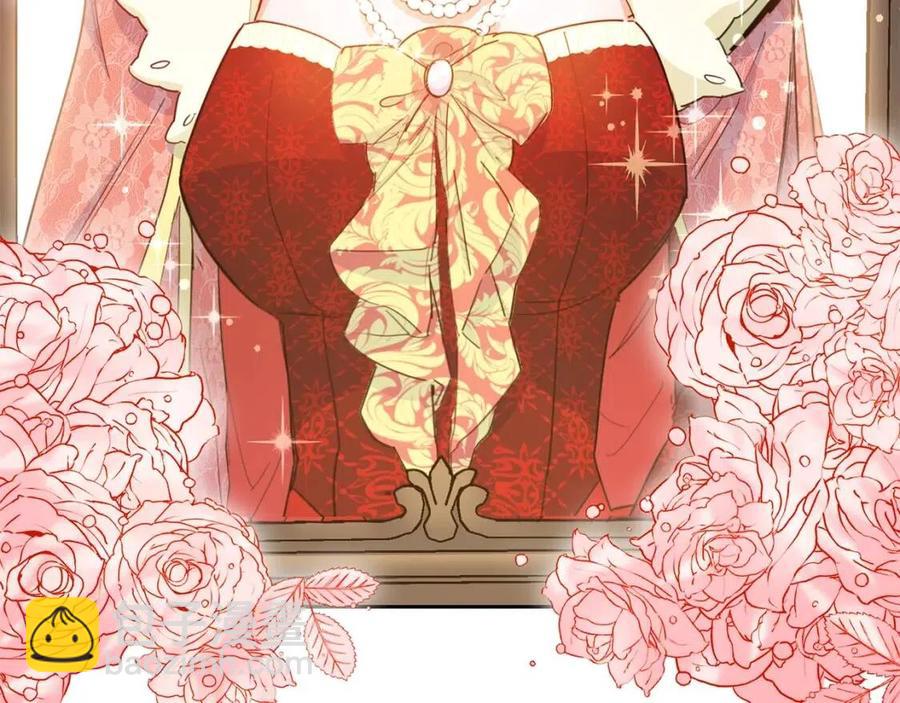 第34话 失败的打扮？42