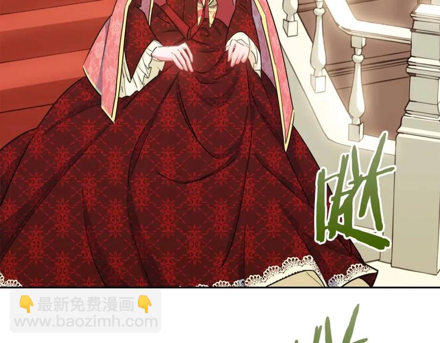 第34话 失败的打扮？58