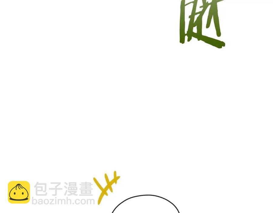 第34话 失败的打扮？59