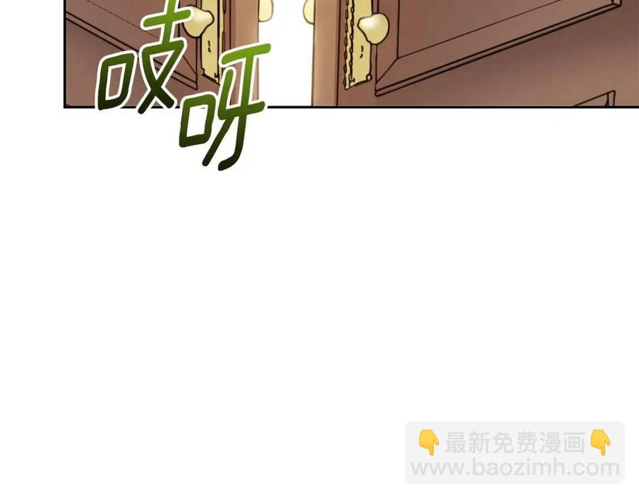 第34话 失败的打扮？68