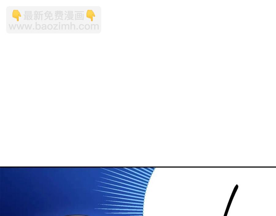 第34话 失败的打扮？72