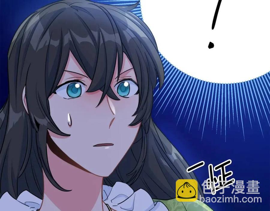 第34话 失败的打扮？73
